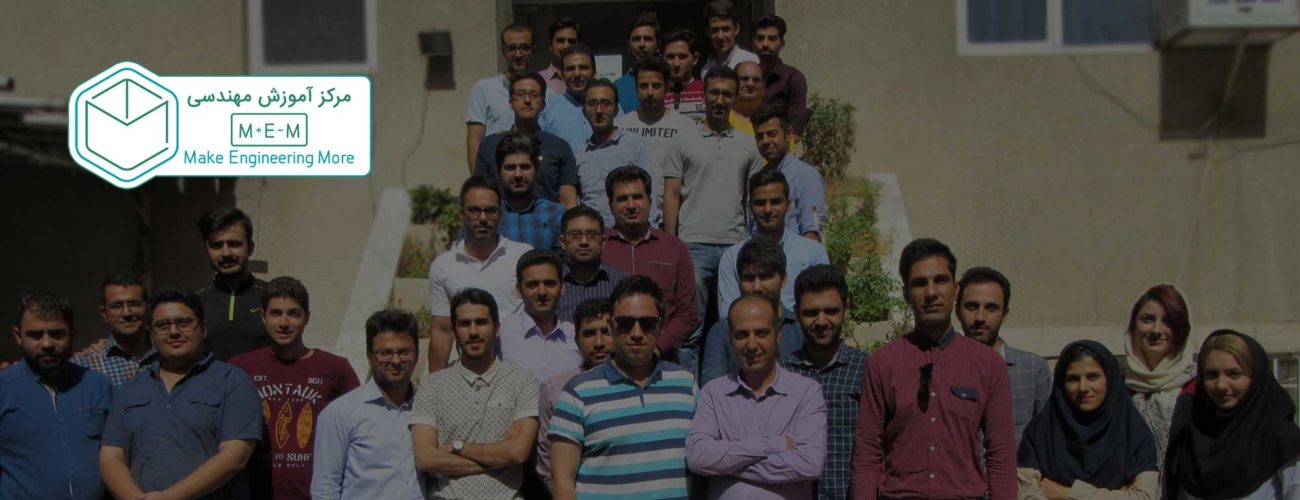 Slide1-paralax فراگیران مرکز آموزش مهندسی MeM ، موسسه MeM